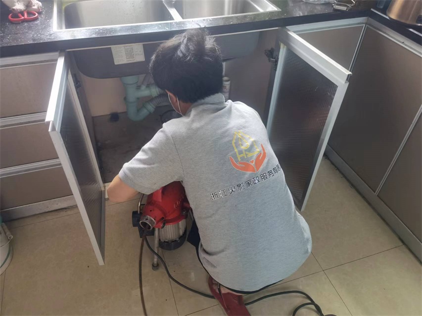 上虞下水道樱花草在线观看播放视频www上門服務電話